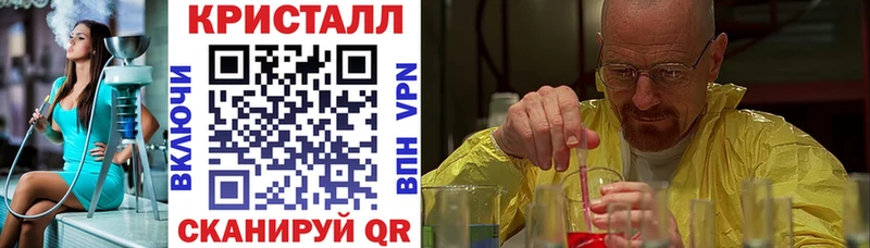 АМФ Premium Пятигорск