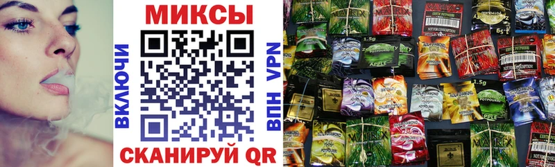 цена наркотик  Пятигорск  БУТИРАТ вода 