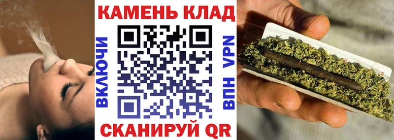 мега онион  цены   Пятигорск  ГАШ Premium 