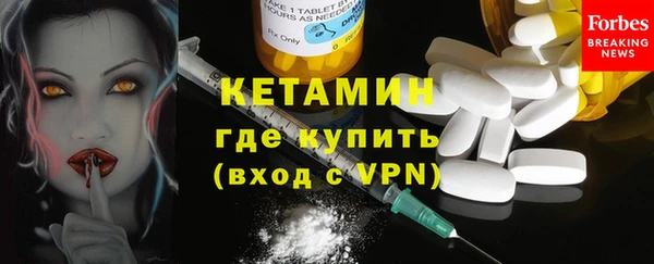 мдпв Бородино