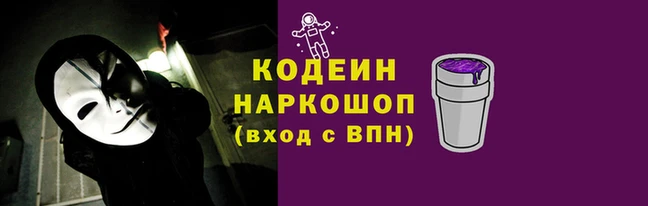 сатива Бугульма