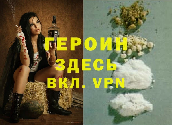 ECSTASY Бронницы